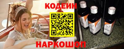 мет Усть-Джегута