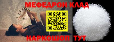 индика Уссурийск