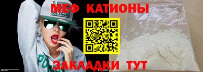 индика Уссурийск