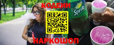индика Уссурийск