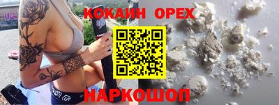 мет Усть-Джегута