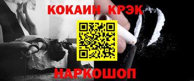мет Усть-Джегута