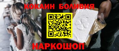 мет Усть-Джегута