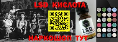 мет Усть-Джегута