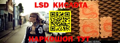 мет Усть-Джегута