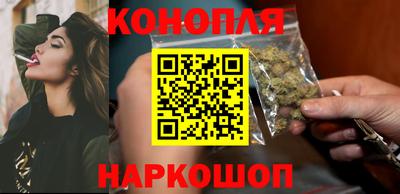 герыч Усть-Илимск