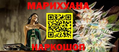 мет Усть-Джегута