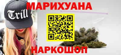 герыч Усть-Илимск