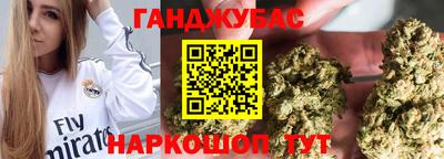 герыч Усть-Илимск