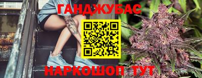 мет Усть-Джегута
