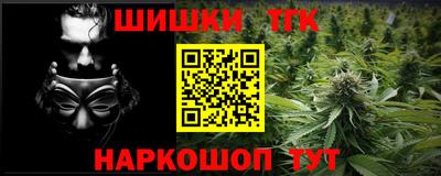 герыч Усть-Илимск