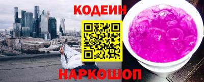 герыч Усть-Илимск