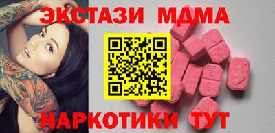 мет Усть-Джегута