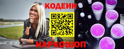 индика Уссурийск