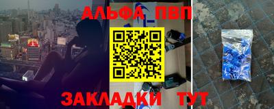 герыч Усть-Илимск