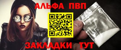 индика Уссурийск