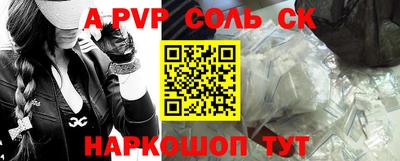 герыч Усть-Илимск