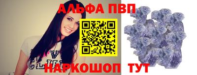 мет Усть-Джегута