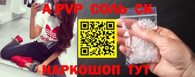 мет Усть-Джегута