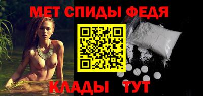 индика Уссурийск
