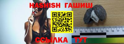 мет Усть-Джегута