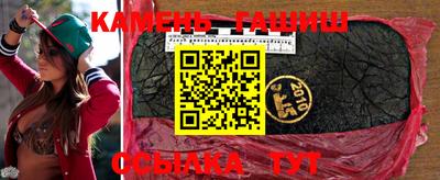 индика Уссурийск