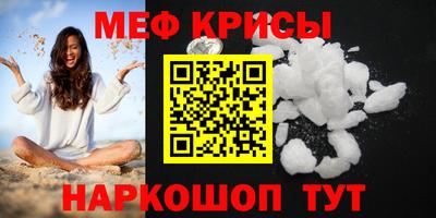герыч Усть-Илимск