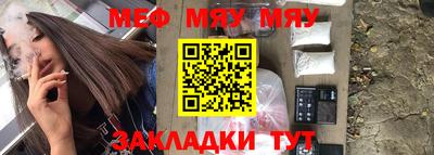 индика Уссурийск