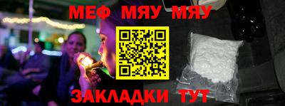 индика Уссурийск